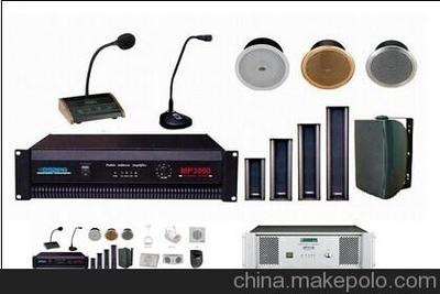 供应 DSPPA 广播设备图片,供应 DSPPA 广播设备图片大全,广州好美声音响科技有限公司
